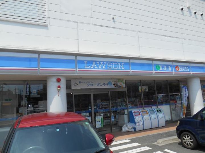 新清水ビルの周辺