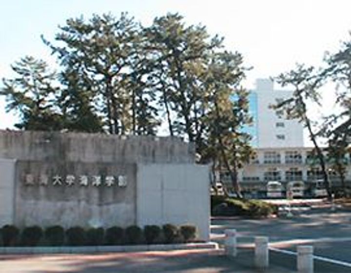 新清水ビルの周辺