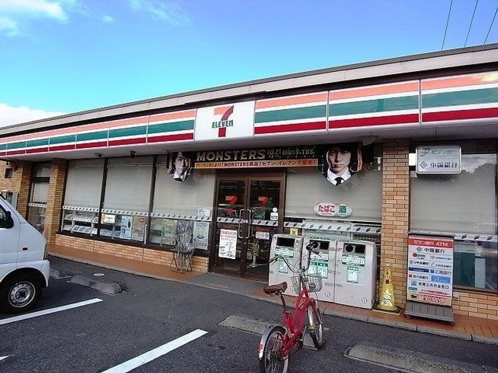 岡山県倉敷市福井(アパート)の賃貸物件の周辺