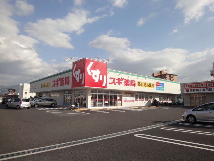 Kテラスの周辺
