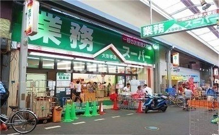 兵庫県神戸市中央区二宮町1(マンション)の賃貸物件の周辺