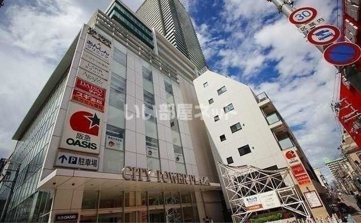 兵庫県神戸市中央区二宮町1(マンション)の賃貸物件の周辺