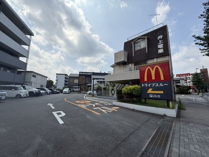 東京都多摩市永山1(マンション)の賃貸物件の周辺