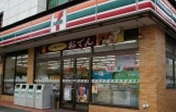 東京都北区滝野川2(マンション)の賃貸物件の周辺