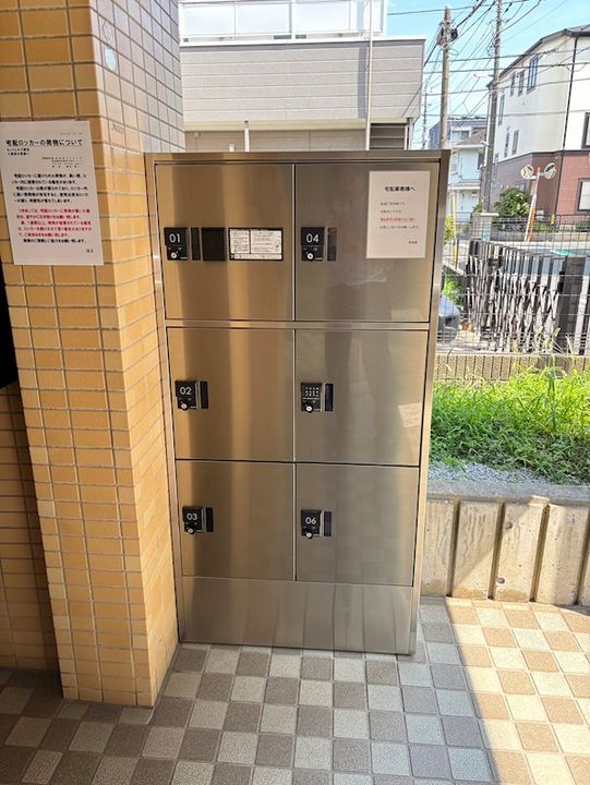 セントヒルズ橋本の地図