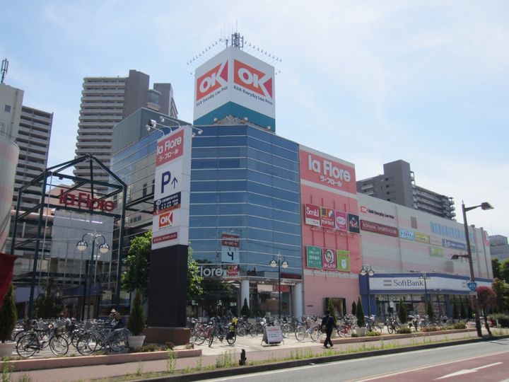 セントヒルズ橋本の周辺