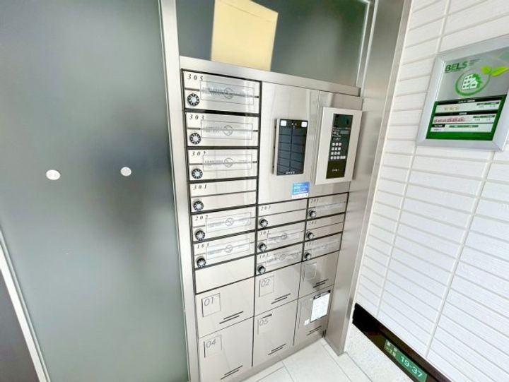 トリシア北巽の地図