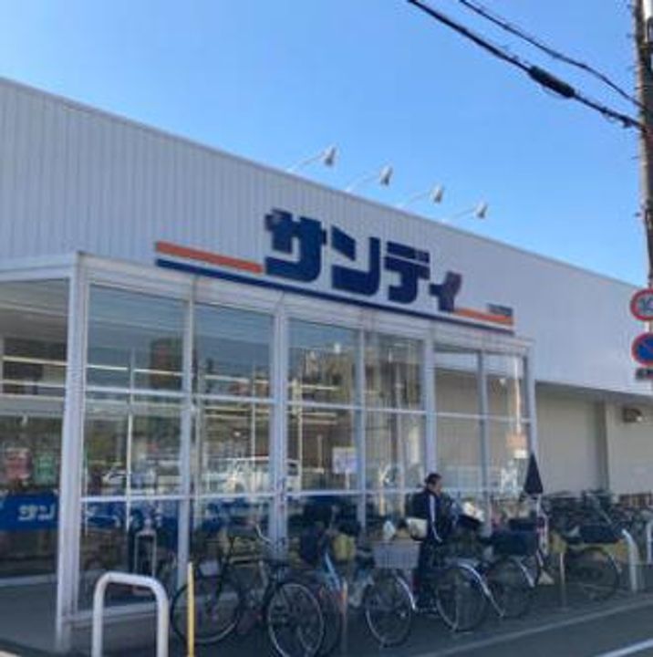 トリシア北巽の周辺