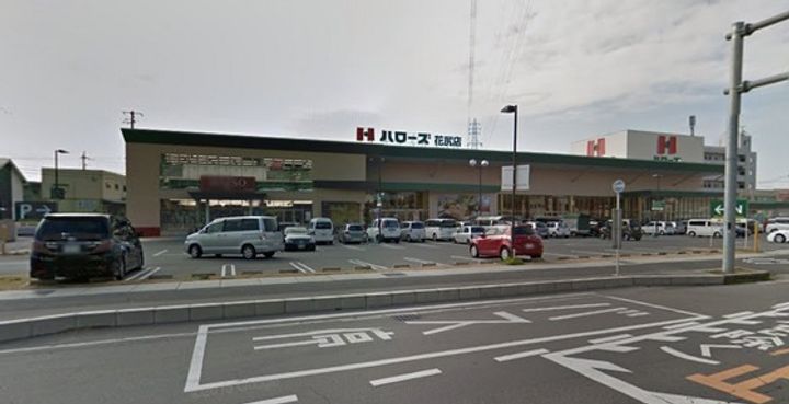 ビレッジハウス一宮1号棟の周辺