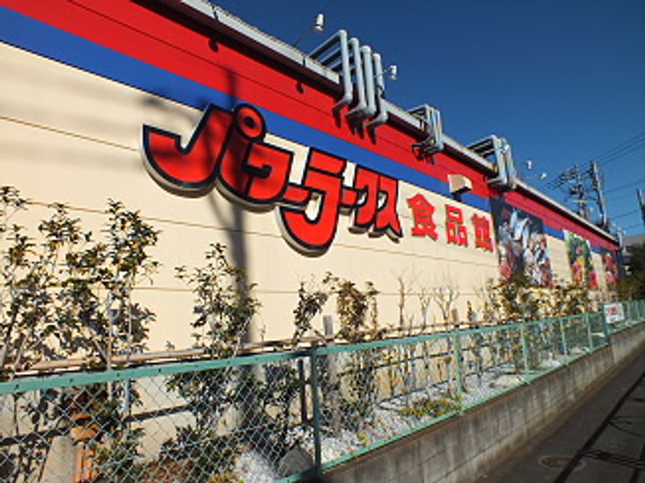 東京都世田谷区八幡山1(マンション)の賃貸物件の周辺