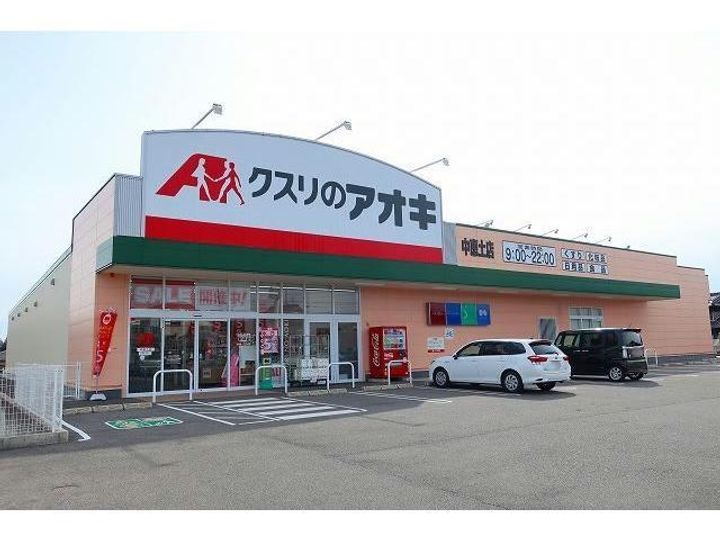 岐阜県可児市中恵土(アパート)の賃貸物件の周辺