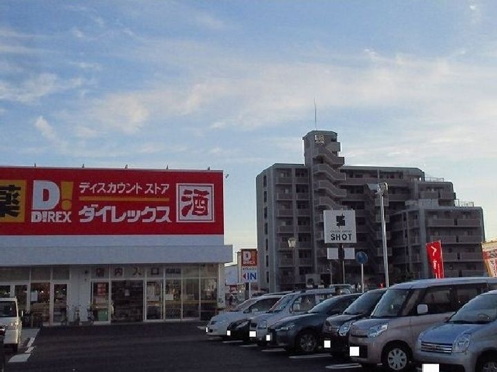 コートカルムAの周辺