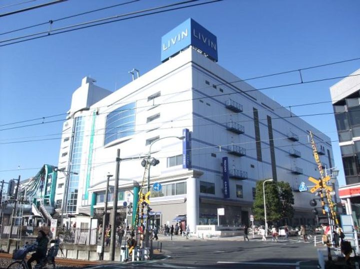 マキシマ田無の周辺
