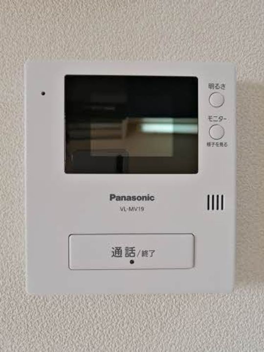 広島県福山市引野町5(アパート)の賃貸物件の内装