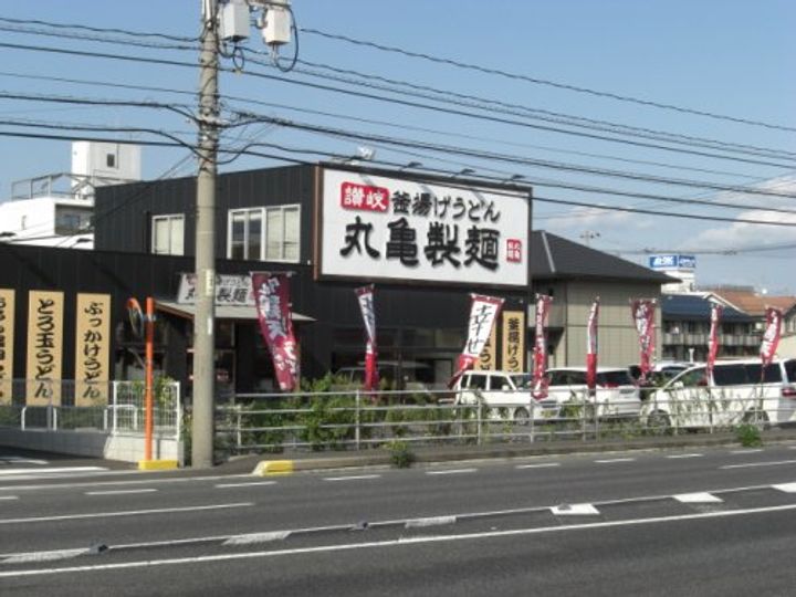 広島県福山市引野町5(アパート)の賃貸物件の周辺