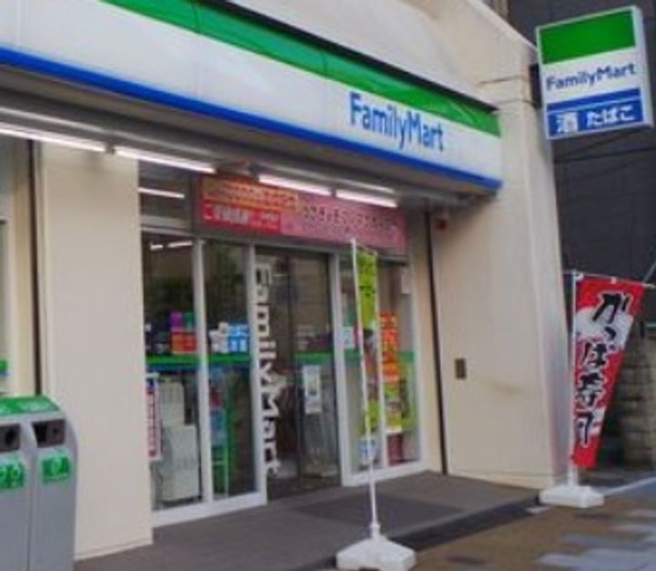 東京都台東区元浅草2(マンション)の賃貸物件の周辺
