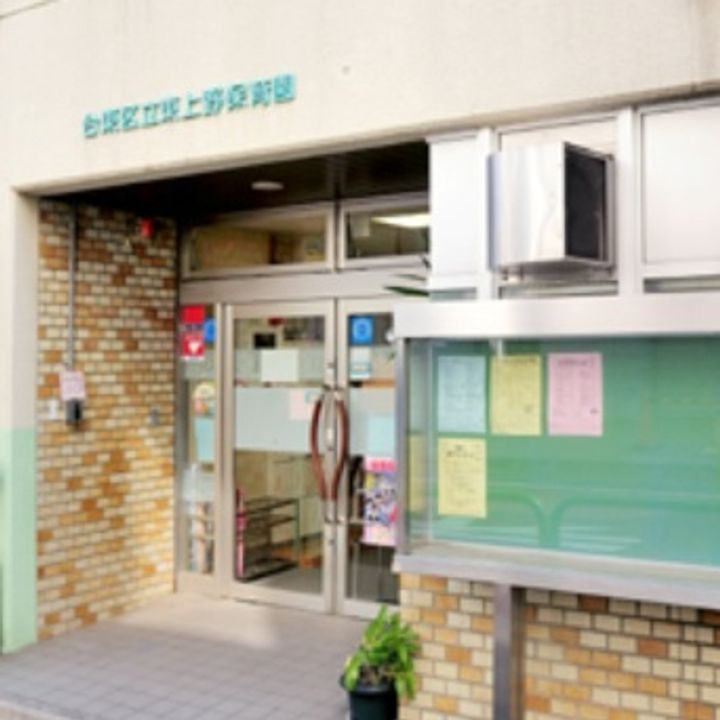 東京都台東区元浅草2(マンション)の賃貸物件の周辺