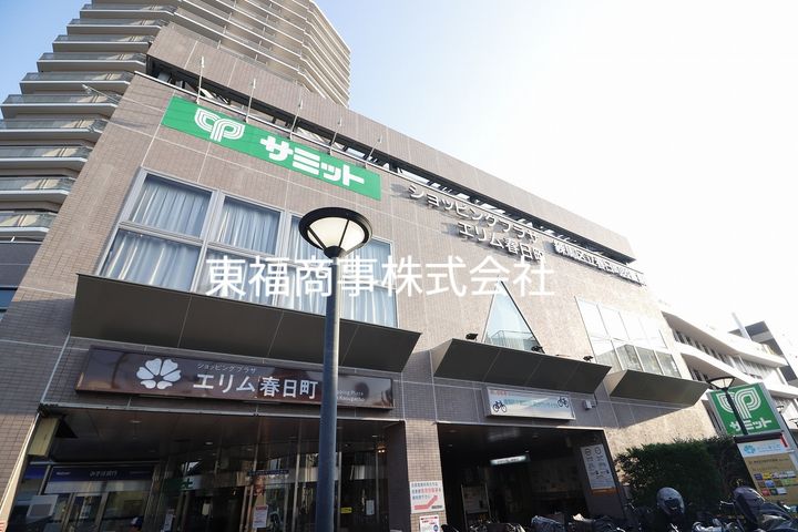 東京都練馬区春日町2(アパート)の賃貸物件の周辺