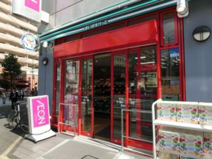 神奈川県横浜市西区平沼1(マンション)の賃貸物件の周辺