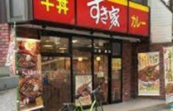 神奈川県横浜市西区平沼1(マンション)の賃貸物件の周辺