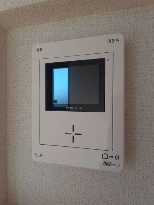 Colline maisonのその他画像