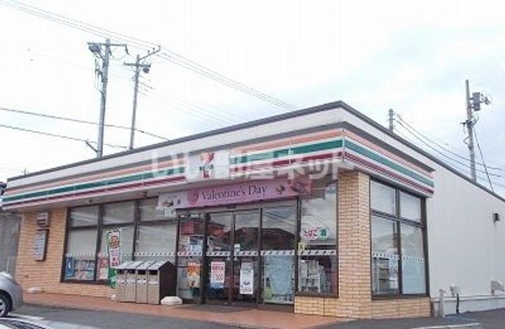 Colline maisonの周辺