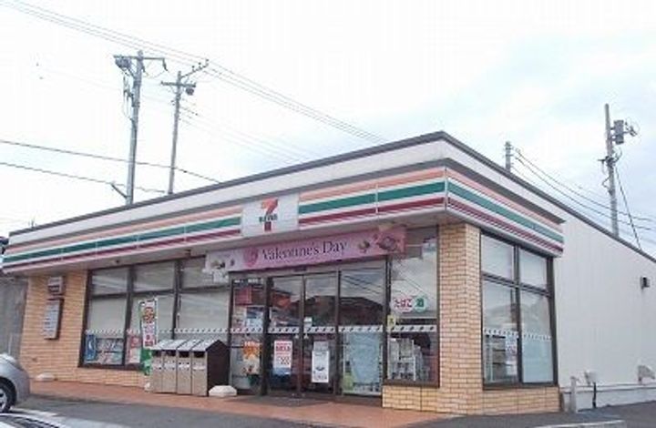 Colline maisonの周辺