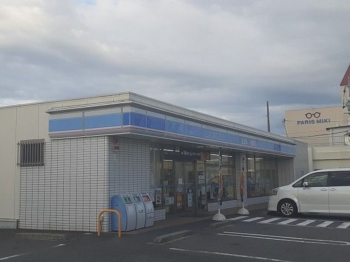 愛知県尾張旭市北山町北新田(アパート)の賃貸物件の周辺
