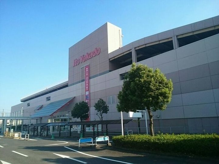 愛知県尾張旭市北山町北新田(アパート)の賃貸物件の周辺