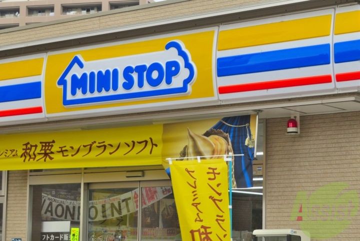 クレストヒルズの周辺