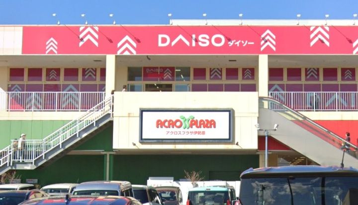 神奈川県伊勢原市桜台1(アパート)の賃貸物件の周辺