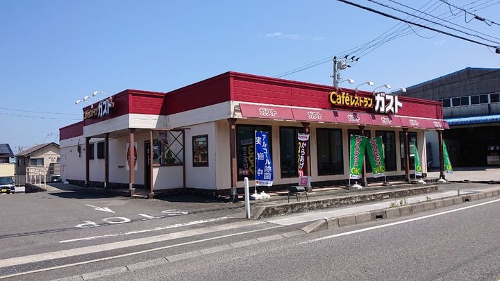 キャッスル三島の周辺