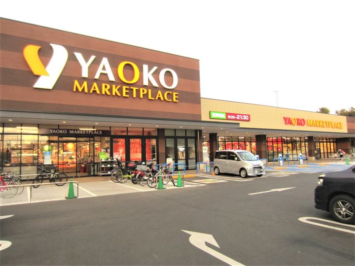 メゾン有楽町の周辺