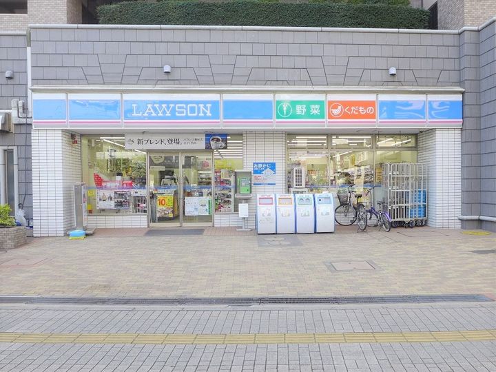 メゾン有楽町の周辺