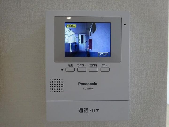 セジュール楠の内装