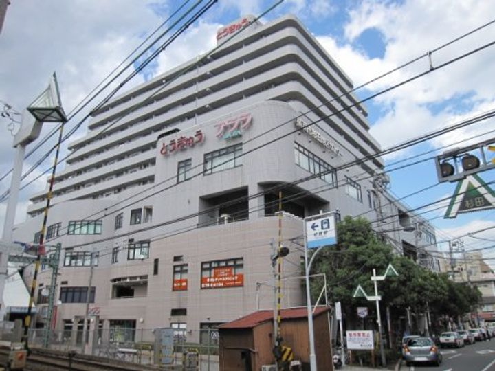 ファミリープラザ杉田の周辺