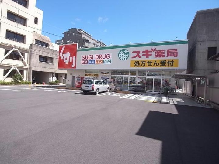 岐阜県岐阜市桜通6(一戸建)の賃貸物件の周辺