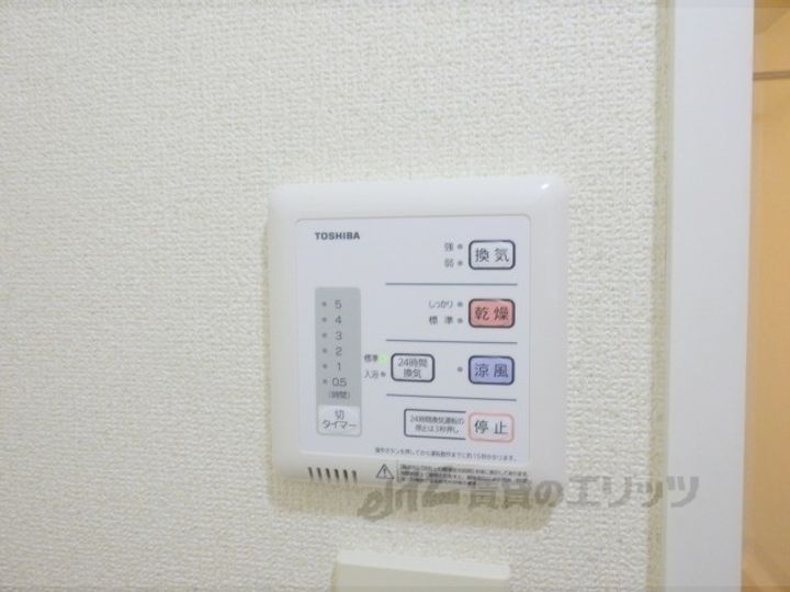 レオパレス道意1号の内装