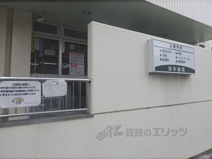 レオパレス道意1号の周辺