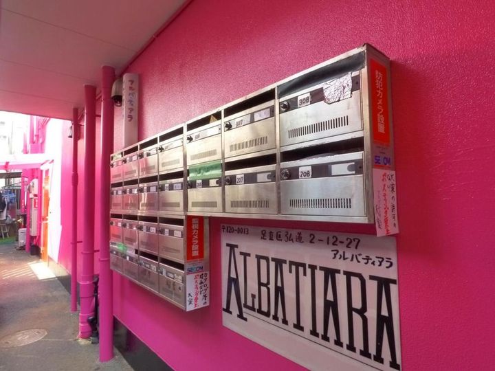 アルバティアラの地図