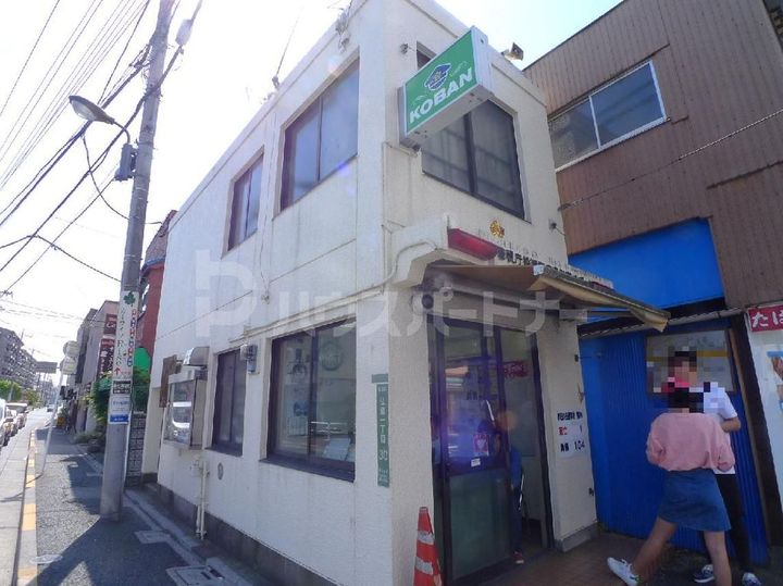 アルバティアラの周辺