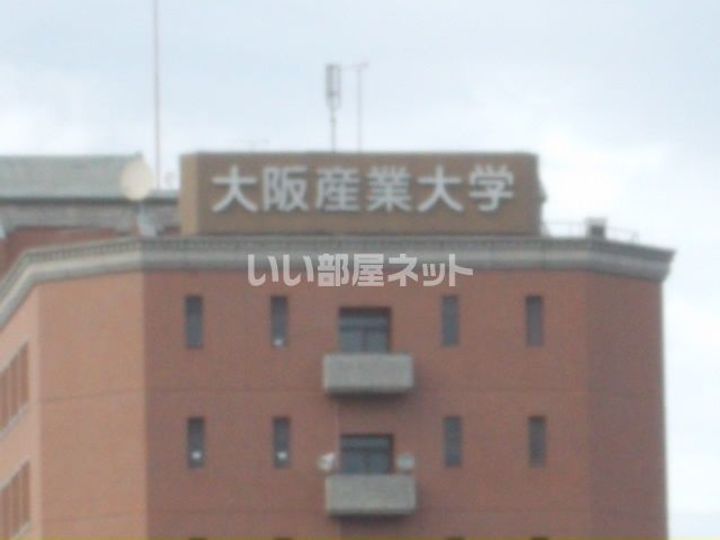 シャトー・ラフィットの周辺