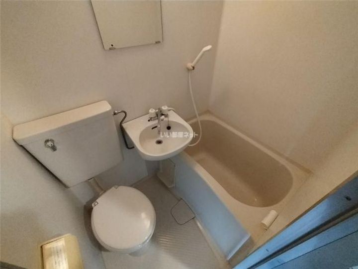 ウイングス北平野の風呂