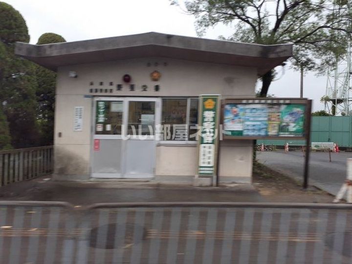 ウイングス北平野の周辺