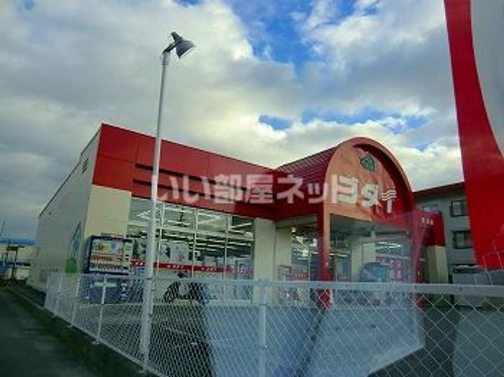 ウイングス北平野の周辺