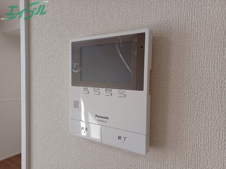ユアメゾン北浜の内装