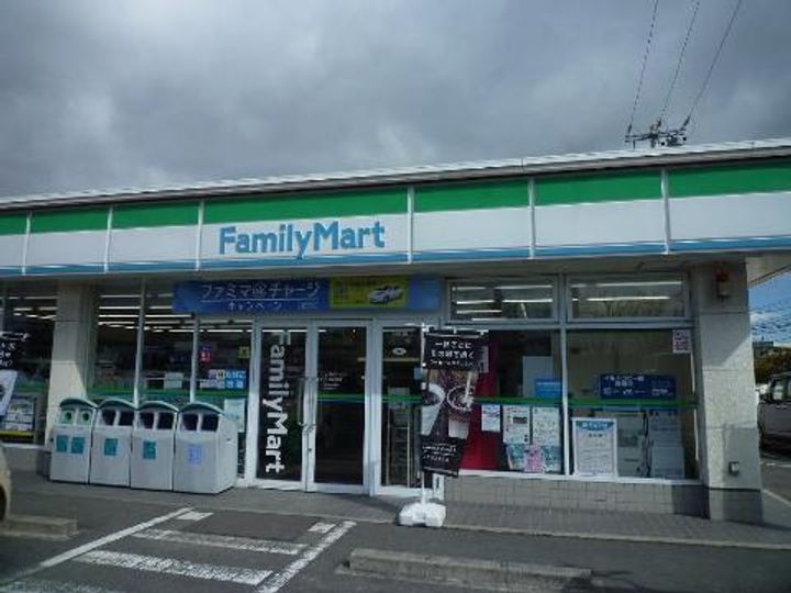 マイホームまとばの周辺