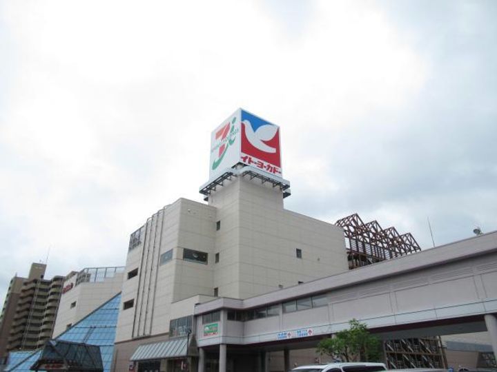 福島県郡山市並木4(マンション)の賃貸物件の周辺