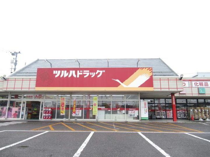 福島県郡山市並木4(マンション)の賃貸物件の周辺