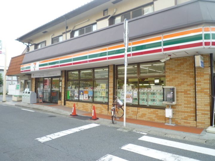 神奈川県川崎市多摩区登戸(アパート)の賃貸物件の周辺
